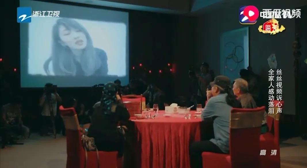 57岁刘欢病情恶化？女儿的一首歌，让全家落泪