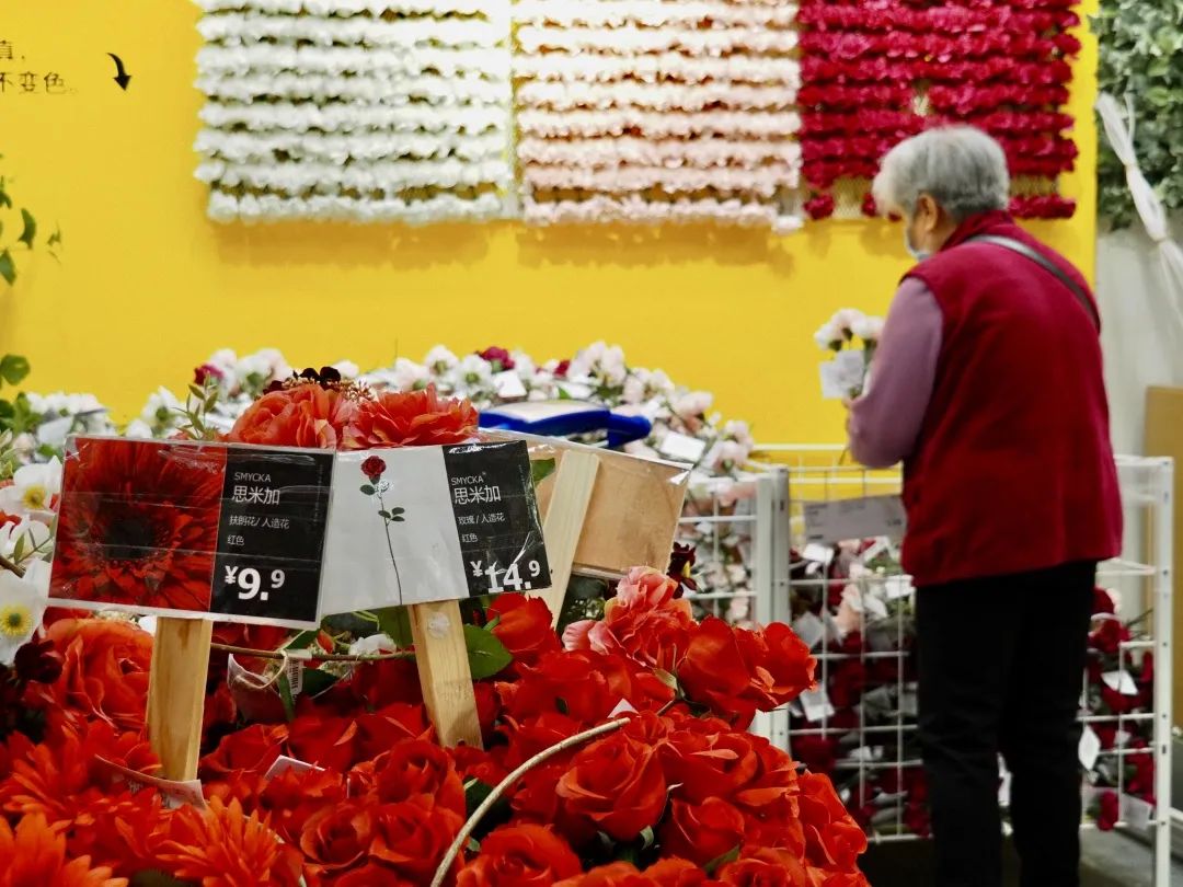 宜家ikea瑞典,ikea宜家瑞典