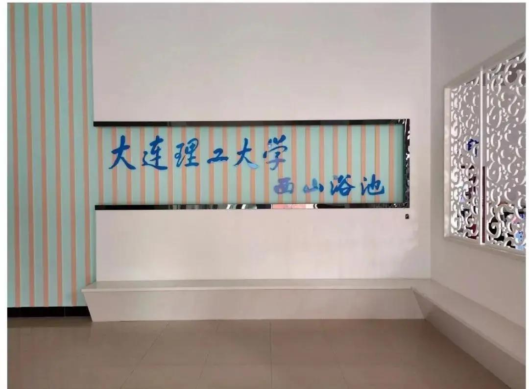 大一学生报到家长需要准备什么,2021级本科新生入学攻略