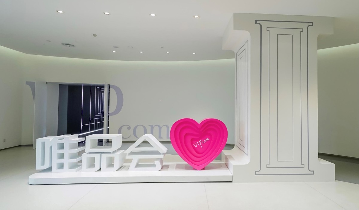 唯品会dhc卸妆油,唯品会dhc橄榄卸妆油是正品吗