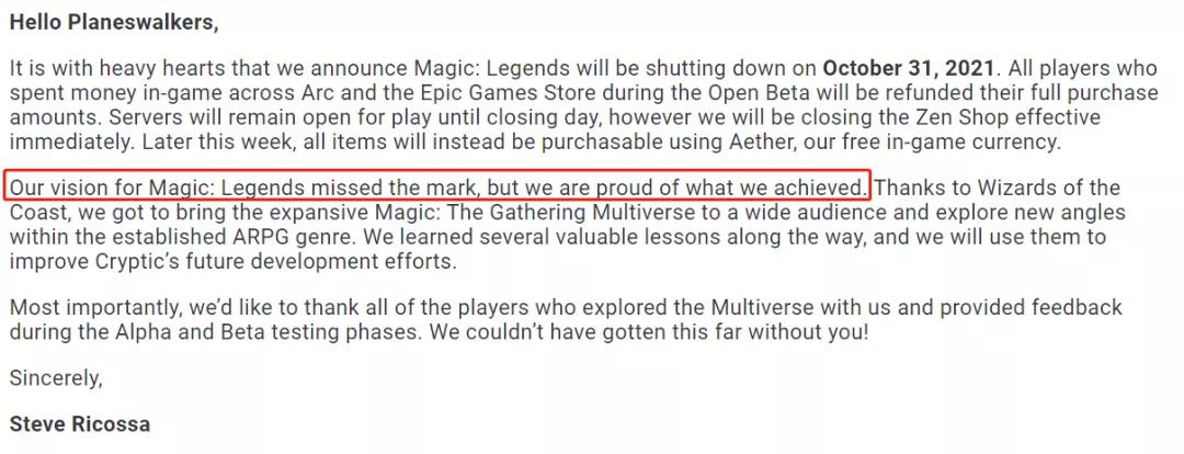 2022年即将停运的游戏,大厂停产产品