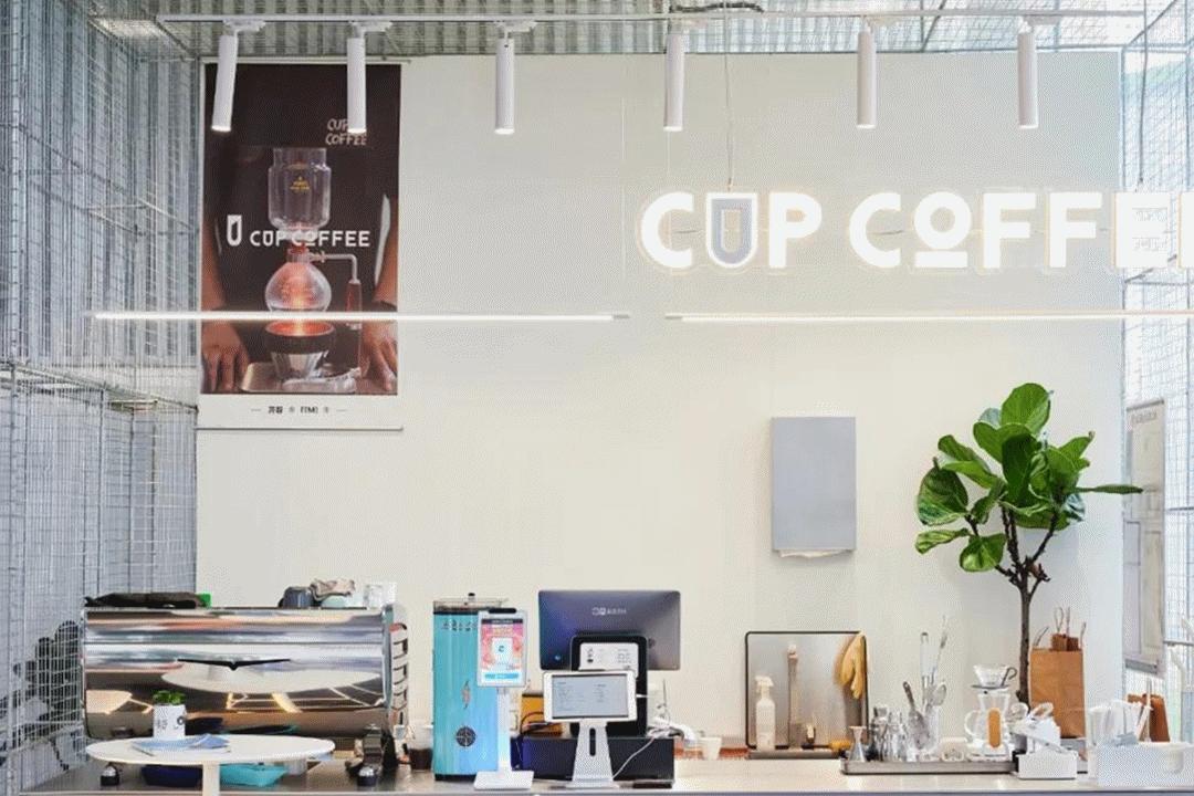 这届深圳人的快乐水,不再是奶茶了?