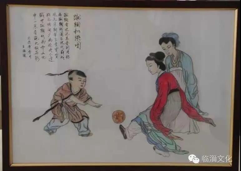 淄博再度上热搜,淄博又火了的视频