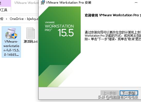win10可以兼容win7的软件吗,win10系统可以两台电脑使用吗
