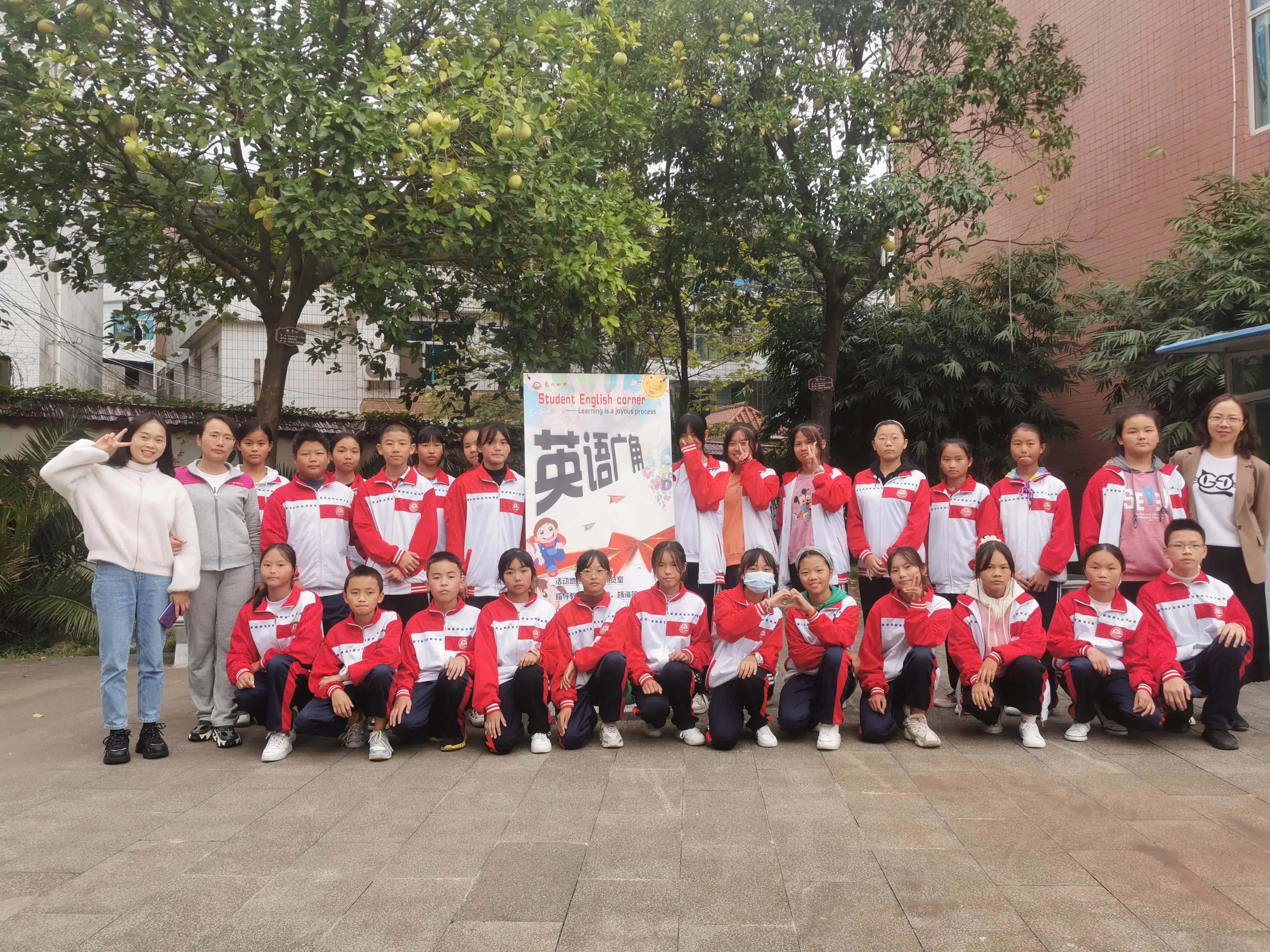 绀惧洟鎷涙柊娲诲姩鍦嗘弧缁撴潫,绀惧洟鎷涙柊缇庣瘒鏂囨