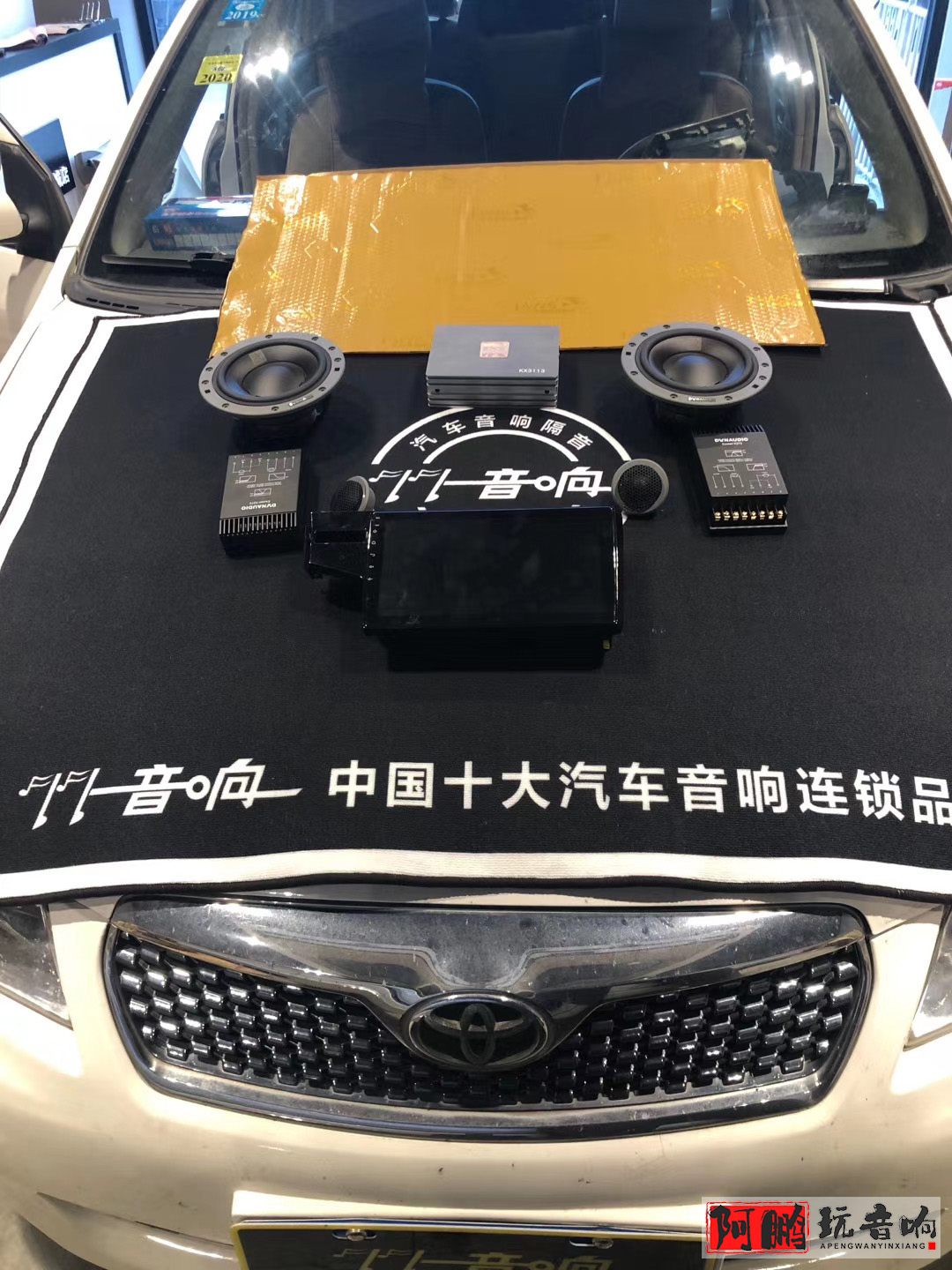 济南汽车音响改装卡罗拉,花冠改装音响价格表