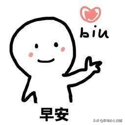 用ppt可以做什么视频,如何在短视频里用ppt