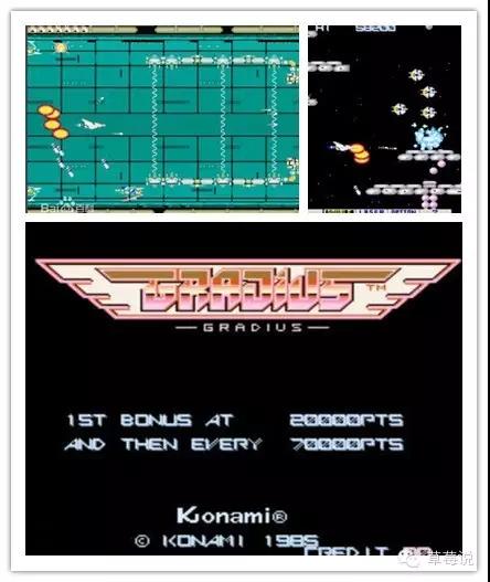 任天堂红白机版本,任天堂红白机20周年纪念版