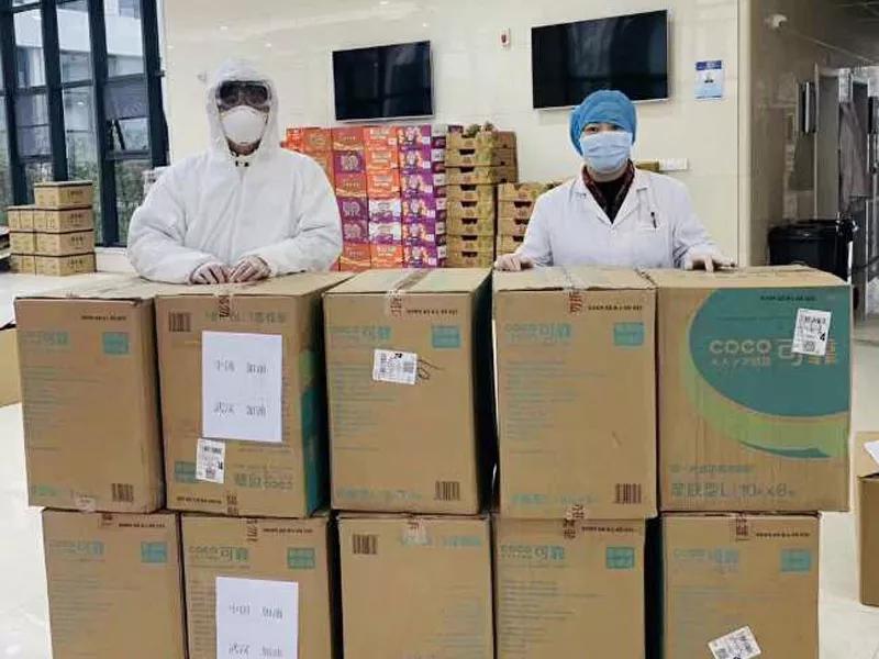 合力战疫守护健康,合力保障疫情防控