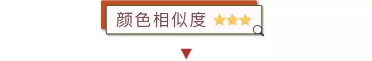 100元以下显白的口红,100元口红测评红黑榜