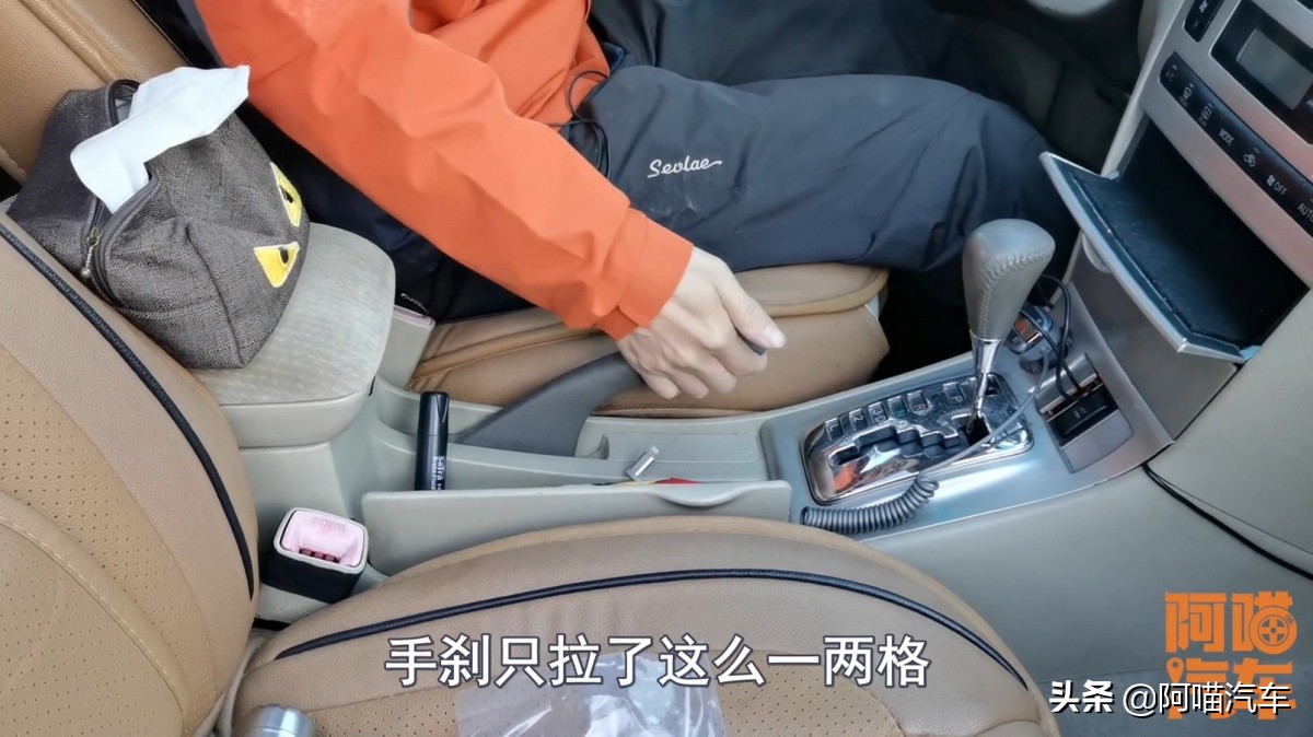 电子手刹和机械手刹哪个更可靠,电车的机械手刹和电子手刹哪个好