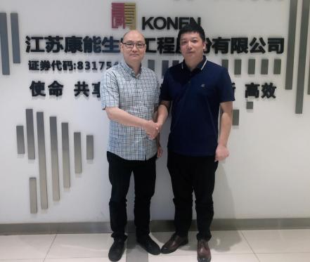 江苏康能虫草企业,江苏康能虫草怎么样