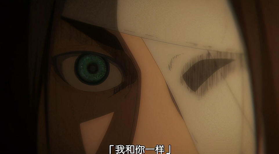 进击的巨人4话：战斗前的“完美和平”，莱纳艾伦地下室再见