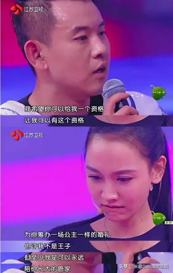 被她撩的男人，要么成了备胎要么成了干哥哥？网友：请你放过任重