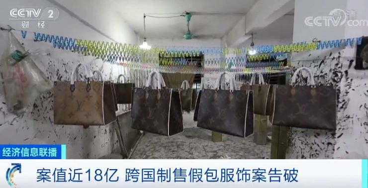 几十块钱的名牌包真的假的 (在国外买的名牌包是真的吗)