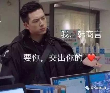 性感gun神在线撩妹，这个男人我上头了,≧口≦