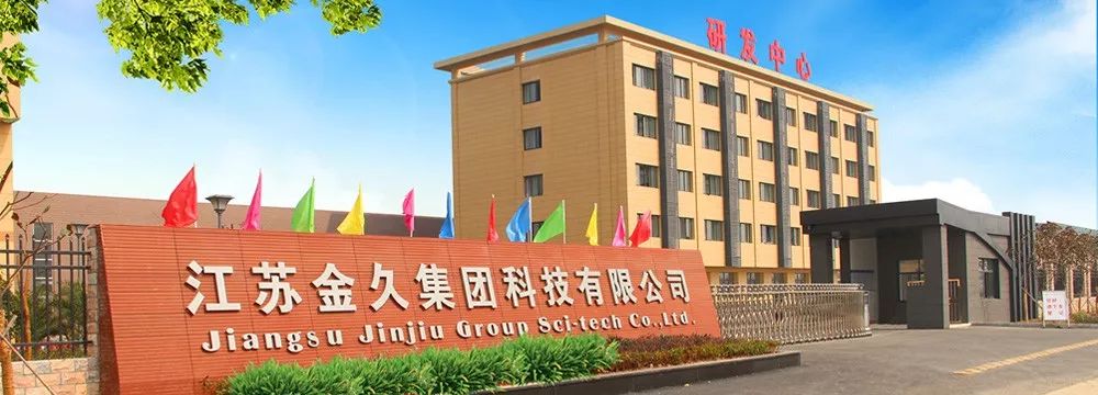 中国工业百强县排名,江苏2021中国工业百强区