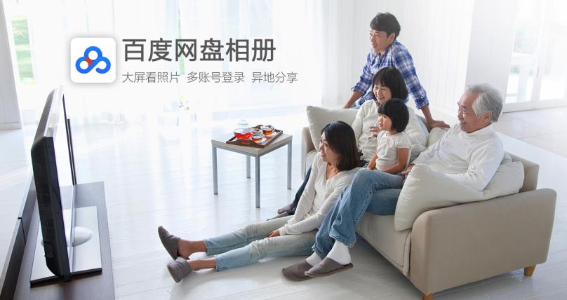 创维小湃盒子连接蓝牙,创维小湃盒子应用推荐