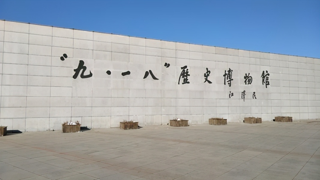 辽宁盘锦旅游景点大全集,辽宁盘锦旅游风景区有哪些