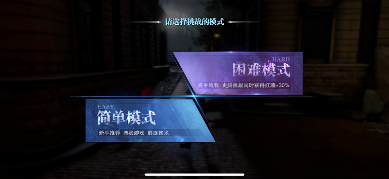 鬼泣手游可以玩光属性吗,新版鬼泣手游强度