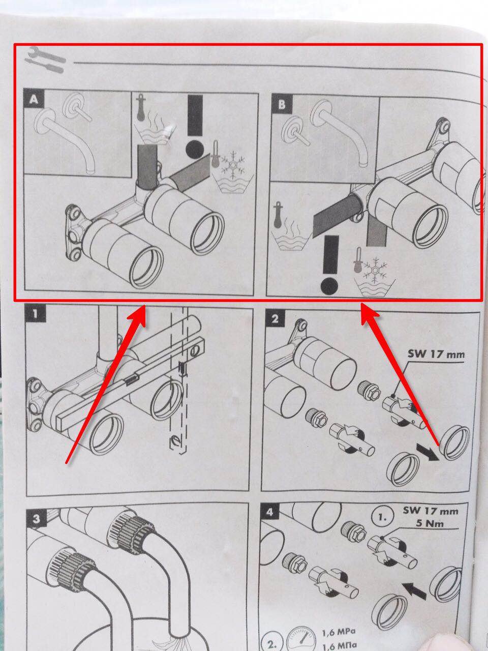 入墙水龙头开槽深度,暗藏预埋式水龙头效果图