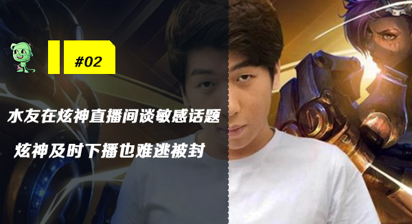 木木撸话：阿卡丽*魔剑**被削弱胜率骤降！狗熊成为云顶之弈无用英雄