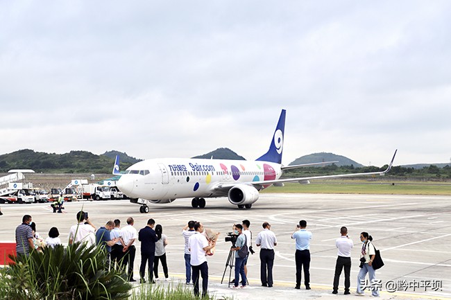 安顺黄果树机场往返广州航线首航通航