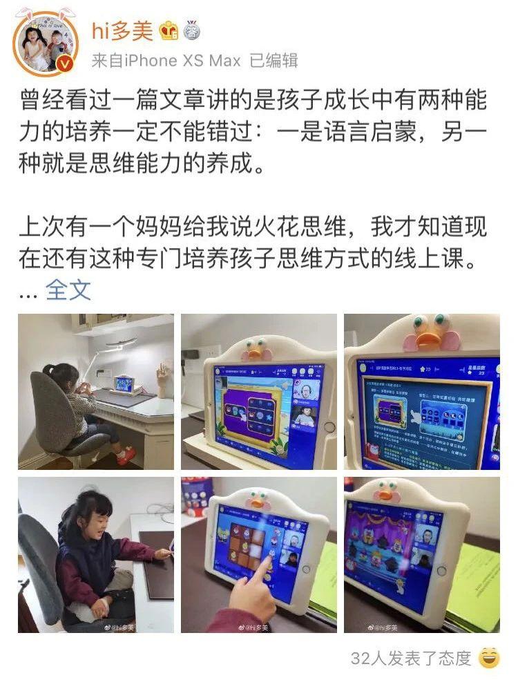 微博营销六种运营方式案例,微博营销推广要点