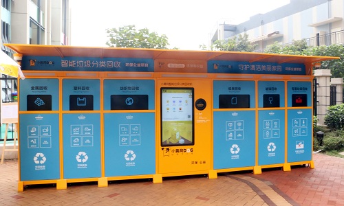 被网贷拖垮的独角兽，从估值150亿到破产重组，上万台机器成摆设