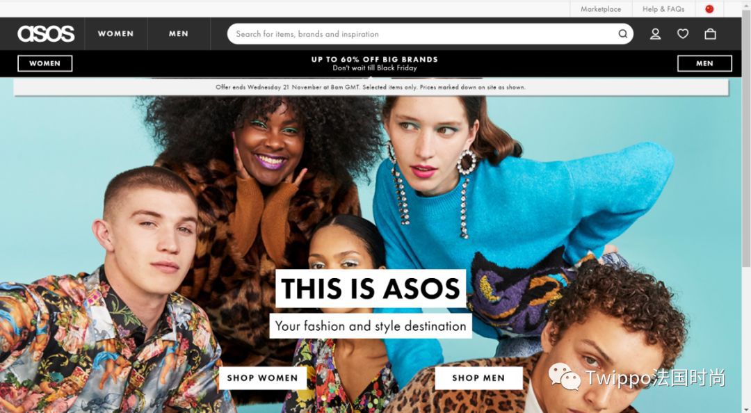 海淘黑五什么时候开始打折,黑五节从哪里海淘