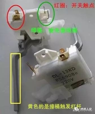 洗衣机不进水维修视频教程,洗衣机离合器维修视频教程