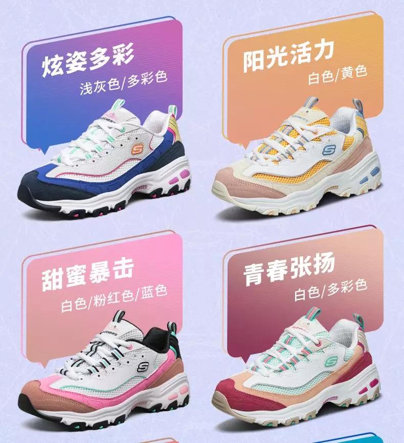 今年最值得买的几款鞋,今年最值得买的鞋便宜