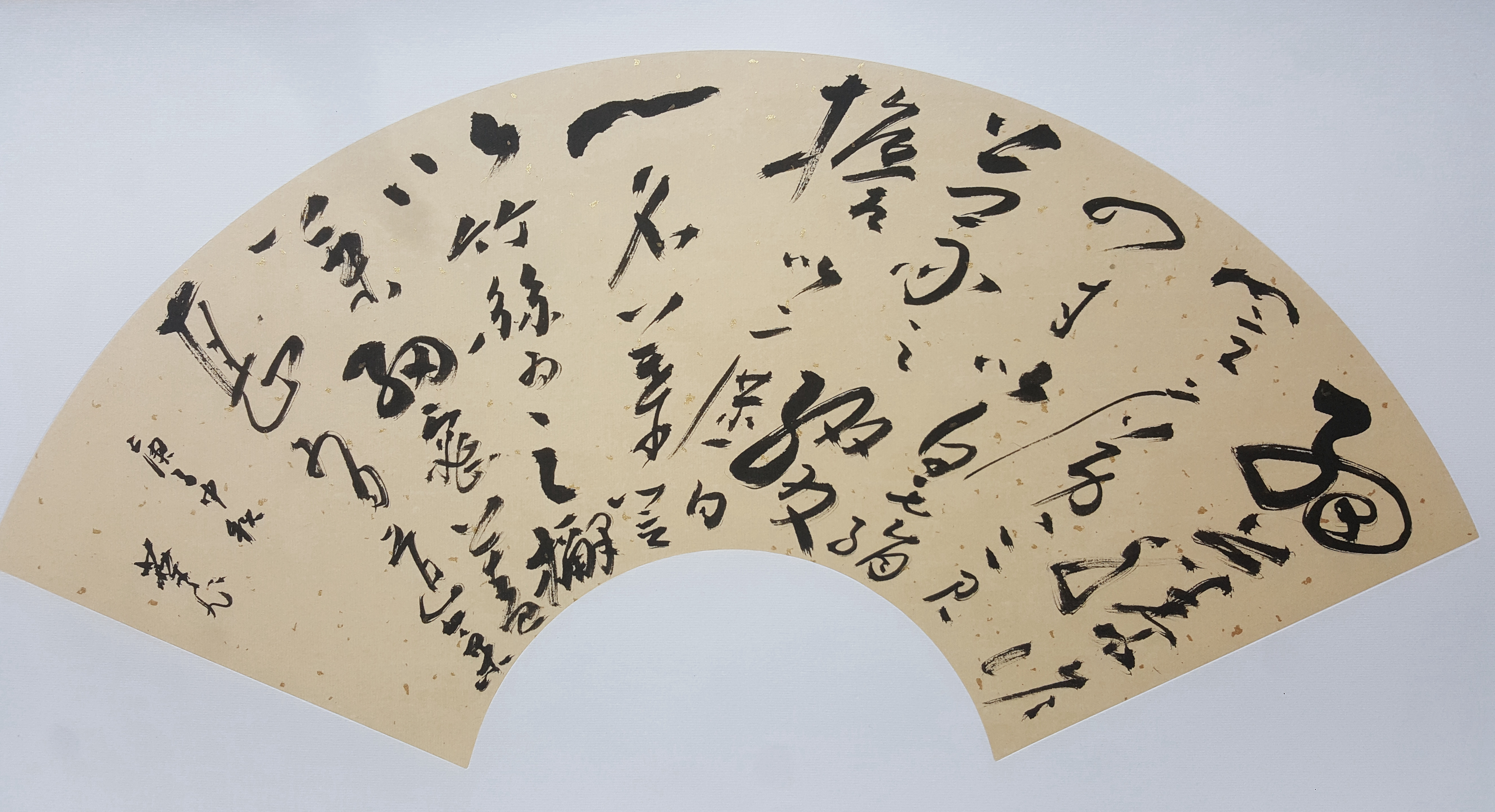 入木三分形容的是书法还是绘画,入木三分只能形容书法吗