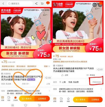 闄愬畾鐢峰弸鏄皝,闄愬畾鐢峰弸