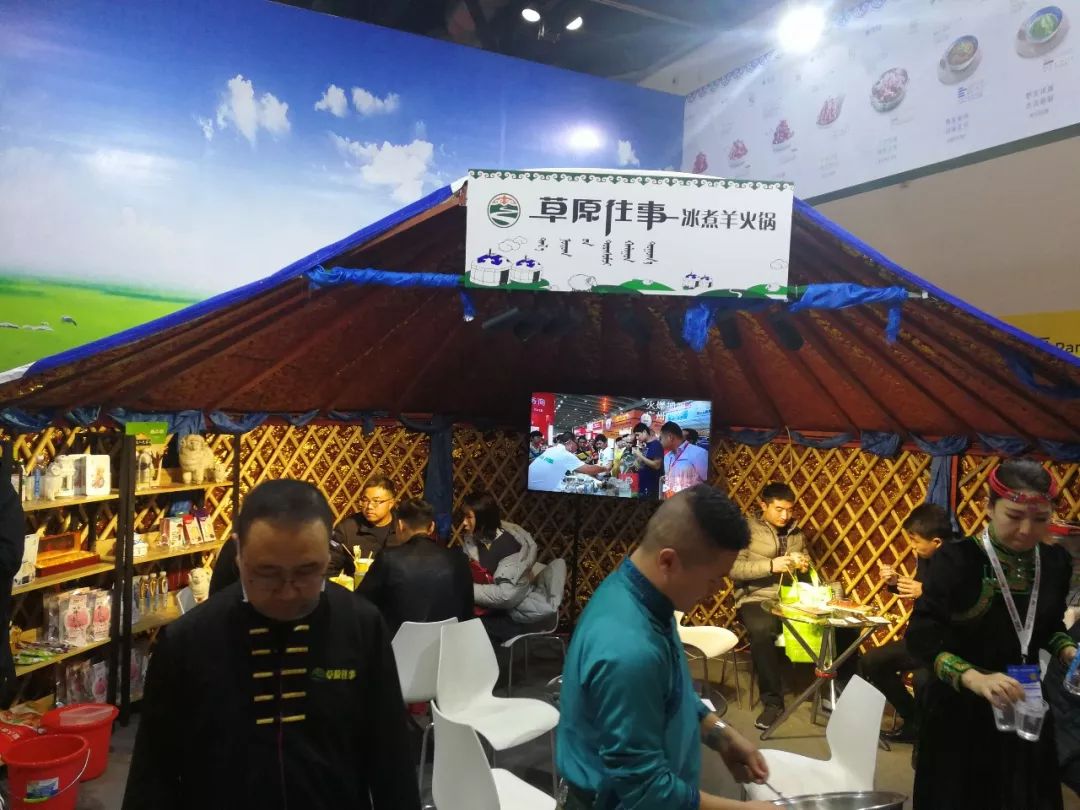 第26届创业项目连锁加盟博览会,中国创业加盟展