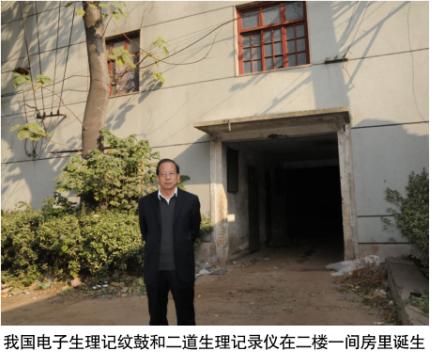 陈广元,陈广元潮汕