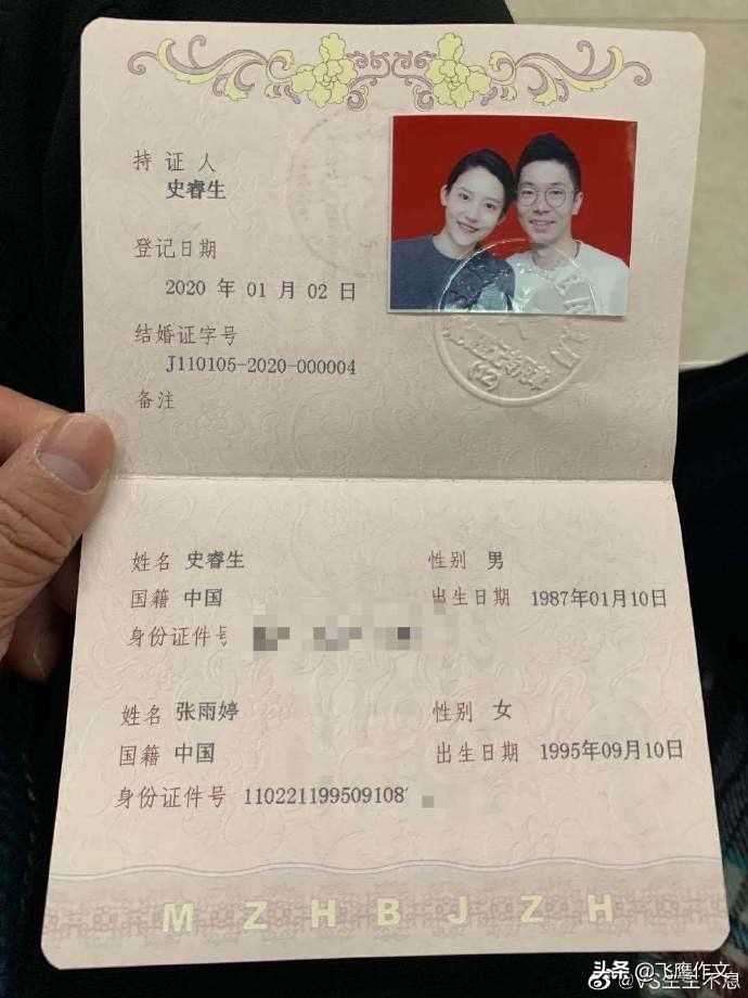 败家媳妇是校花：自曝花丈夫七十万，为捞三千万出轨绿地高管