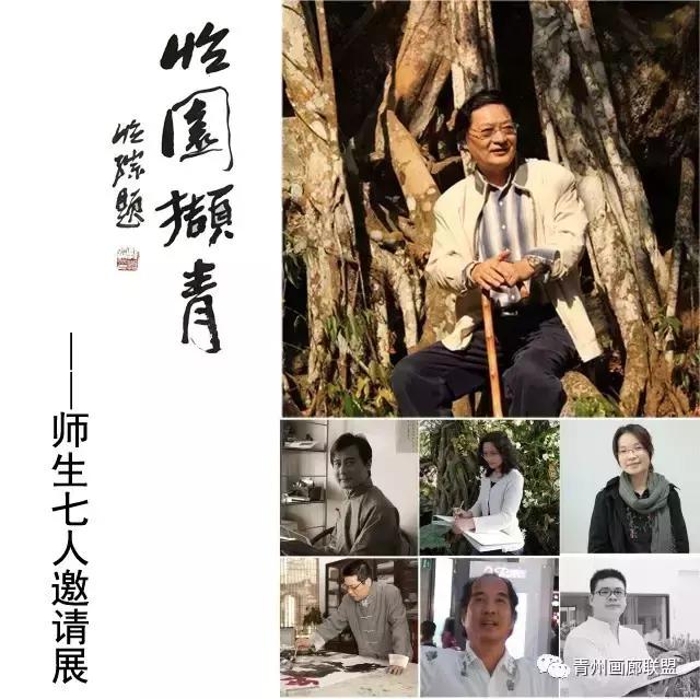 亦诗亦画感情视频,亦诗亦画水墨画欣赏