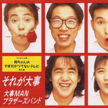 翻唱得比原版还好听的5首歌,4首较为有争议的翻唱歌曲