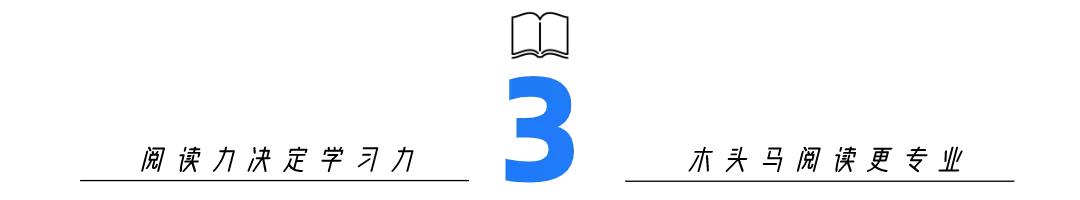 这本充满诡谲、弱肉强食的《列那狐》,我为什么强烈给孩子推荐