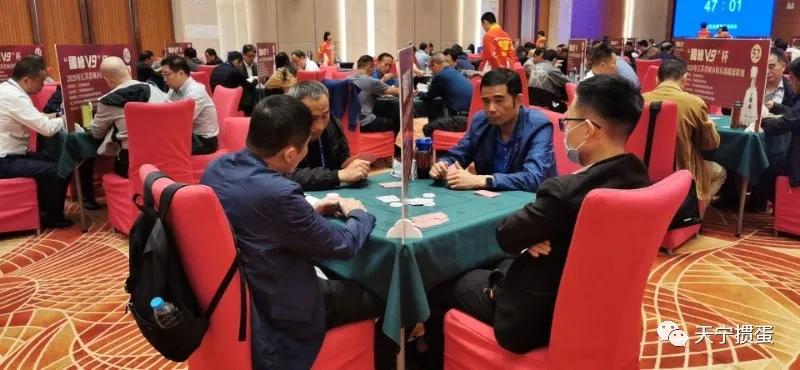 江苏省国缘v9,国缘v9杯江苏