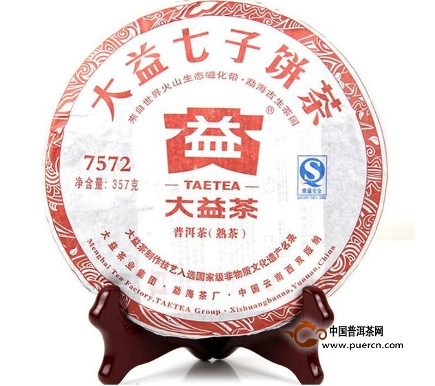 普洱茶古六大茶山的代表茶,普洱茶代表茶有哪些