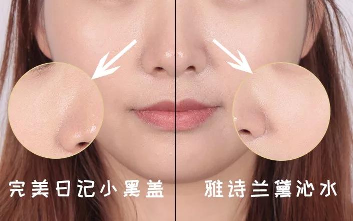 大牌粉底液真实测评遮瑕,干性粉底液平价替代