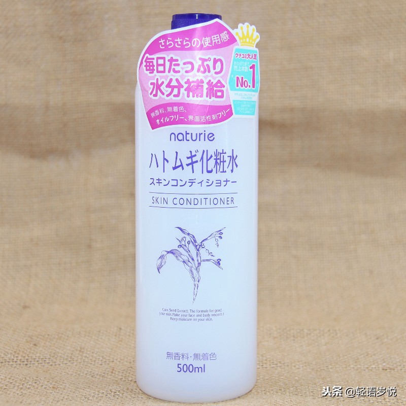 25岁痘痘肌肤适合的护肤品,20岁痘痘肌用什么护肤品好