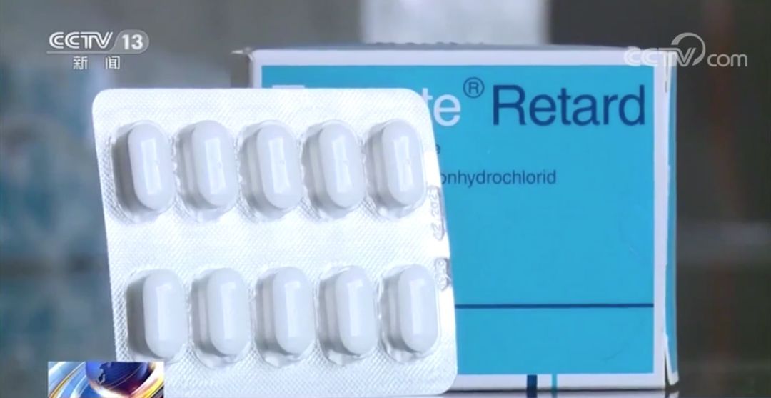 小心减肥药引发9种恐怖后遗症,小心减肥药陷阱