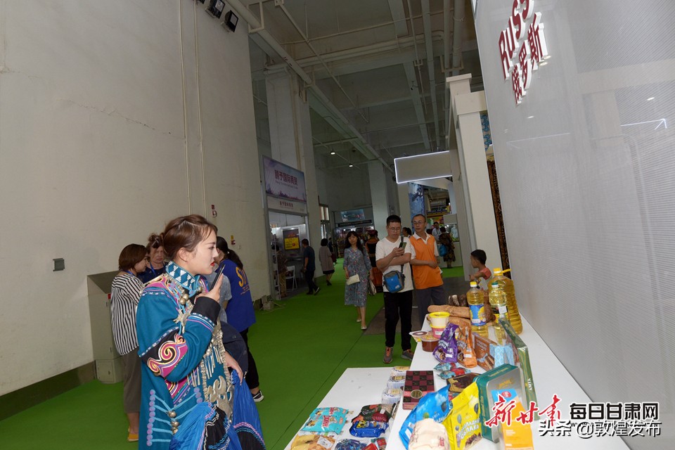 第28届兰洽会高峰论坛,第25届兰洽会在什么地方举办