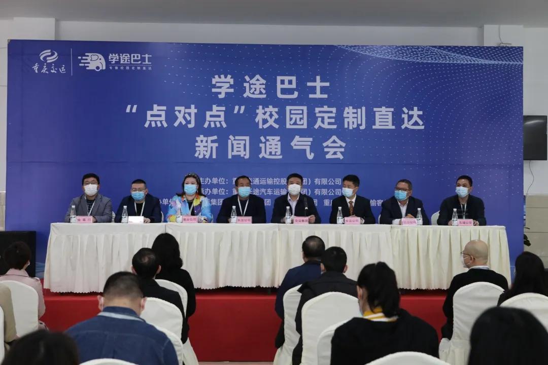 客运转型新思路,客运大巴车转型