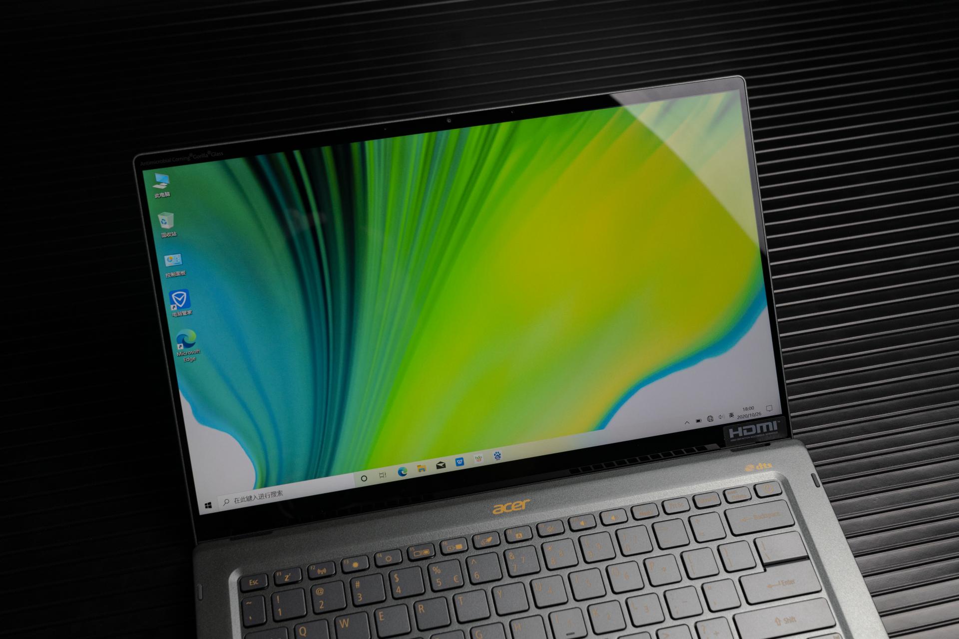 宏碁非凡s5pro和非凡s5对比,intelevo认证笔记本