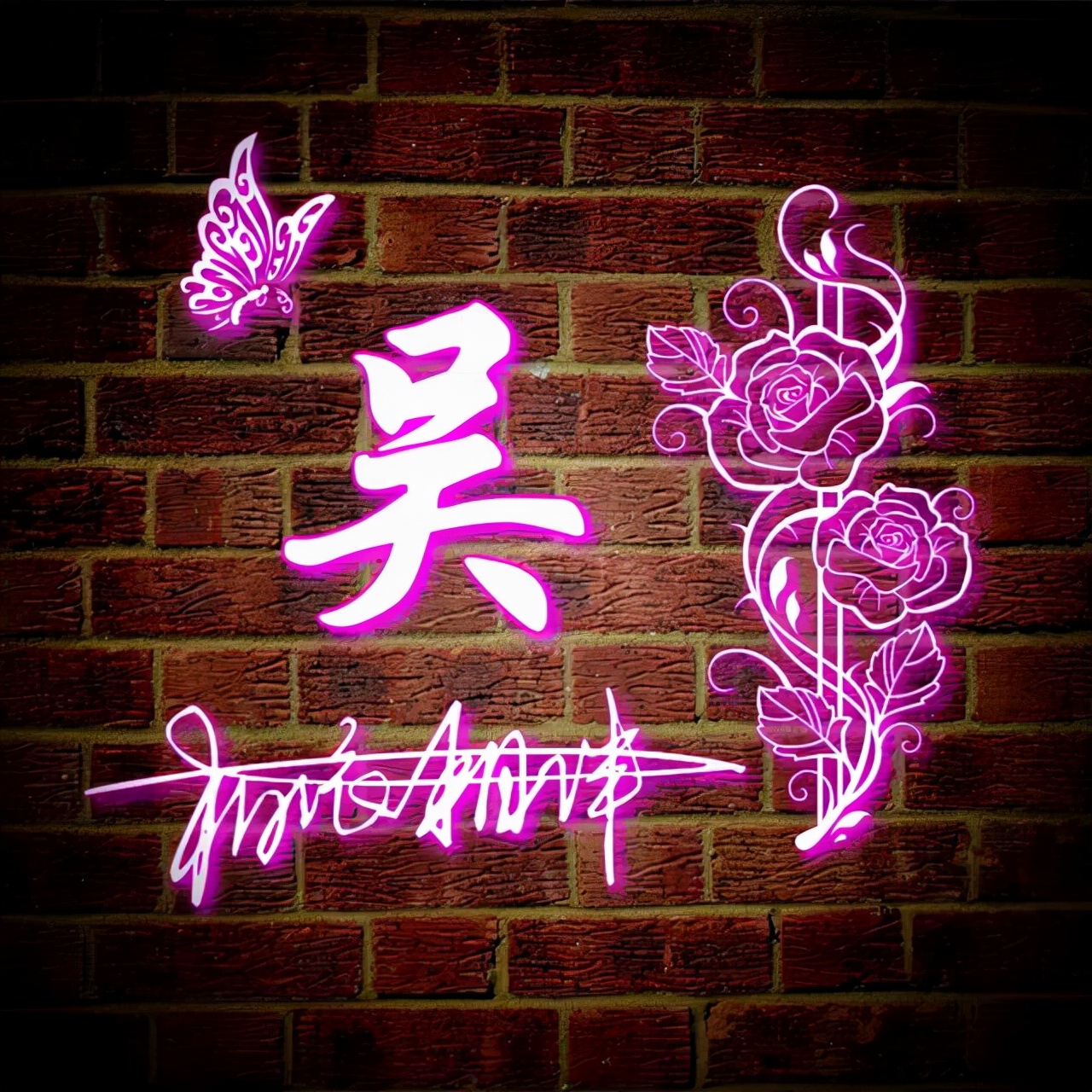 闪闪发光的姓氏专属头像取图,超赞的90张新款姓氏头像请查收