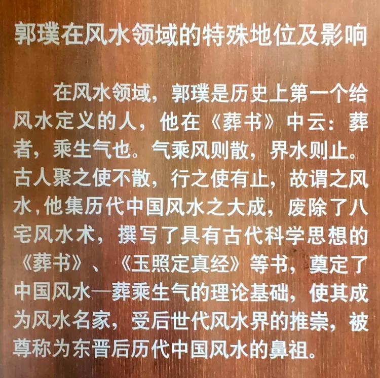 曾作为禁地，与外界隔绝二百六十多年的“玄武湖”，今日锣鼓喧天